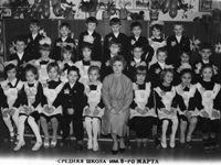 1"Б" - 1986 г.